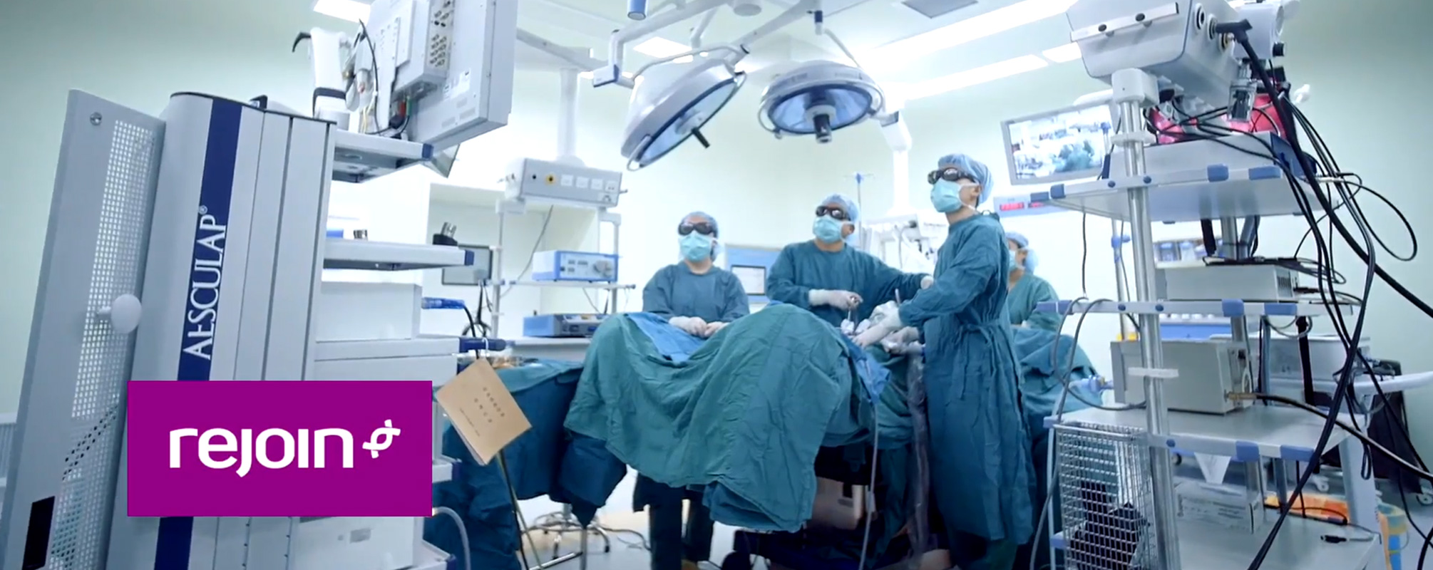 运动医学解决方案